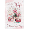 Picture of FOR MY WONDERFUL WIFE VALENTINE CARD
